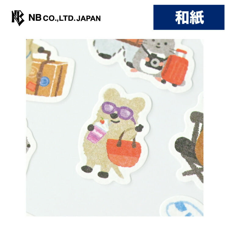 NB Yamanoha Neighbourhood Association Sticker Sheet - Travel