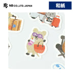 NB Yamanoha Neighbourhood Association Sticker Sheet - Travel
