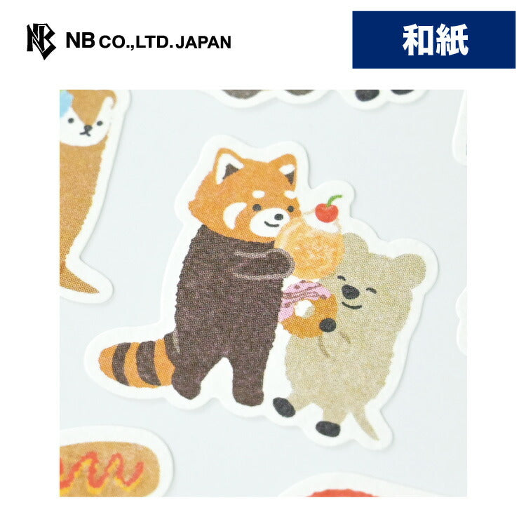 NB Yamanoha Neighbourhood Association Sticker Sheet - Food Tour