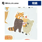 NB Yamanoha Neighbourhood Association Sticker Sheet - Food Tour