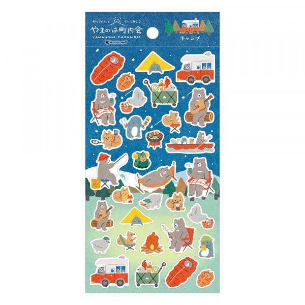 NB Yamanoha Neighbourhood Association Sticker Sheet - Camp