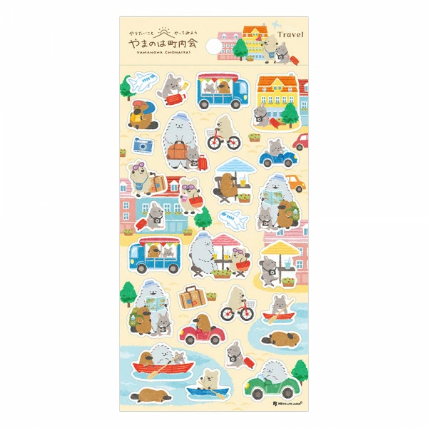 NB Yamanoha Neighbourhood Association Sticker Sheet - Travel