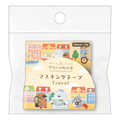 NB Yamanoha Neighbourhood Association Washi Masking Tape - Travel