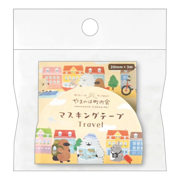 NB Yamanoha Neighbourhood Association Washi Masking Tape - Travel