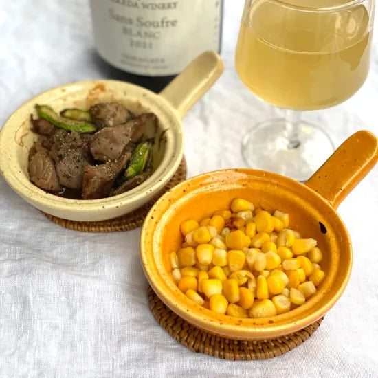 Nagatanien Egg Baker S