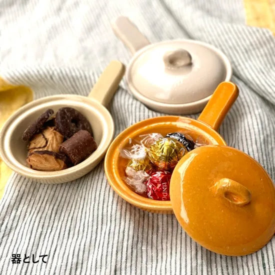 Nagatanien Egg Baker S