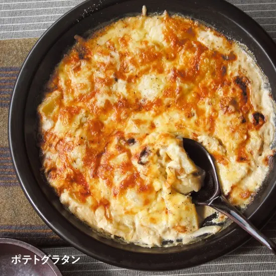 Nagatanien Fukkura-san Tagine Donabe - Large