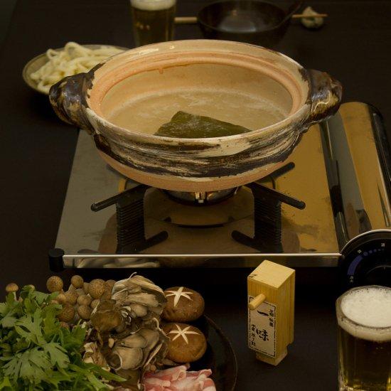 Nagatanien Hakeme Classic Donabe - Large 3.6L