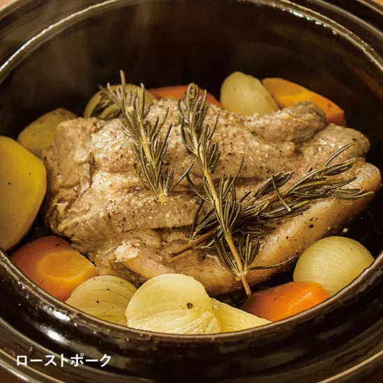 Nagatanien Ibushigin Smoking Pot Large