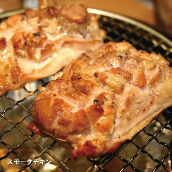 Nagatanien Ibushigin Smoking Pot Large