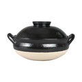 Nagatanien Mushi Nabe Clay Pot Steamer 3.2L