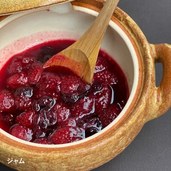 Nagatanien Soup Donabe Pot - Large 1.8L