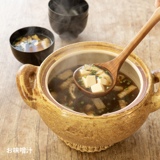 Nagatanien Soup Donabe Pot - Large 1.8L