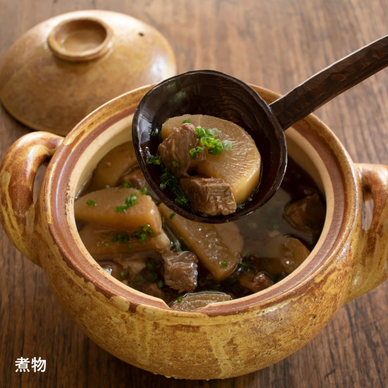 Nagatanien Soup Donabe Pot - Large 1.8L