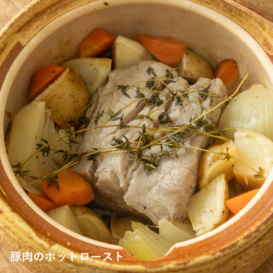 Nagatanien Soup Donabe Pot - Large 1.8L