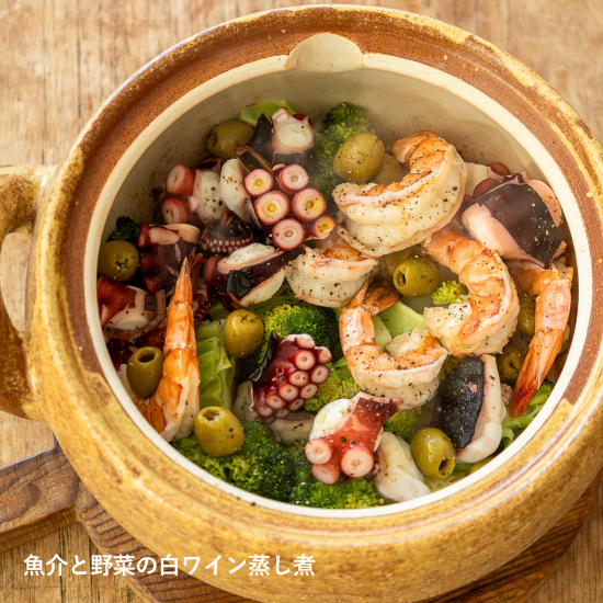 Nagatanien Soup Donabe Pot - Large 1.8L