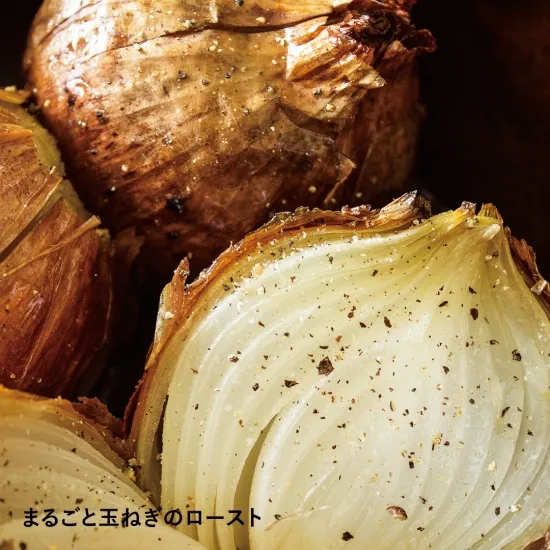 Nagatanien Soup Donabe Pot - Large 1.8L