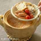 Nagatanien Soup Donabe Pot XL