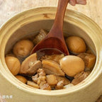 Nagatanien Soup Donabe Pot XL