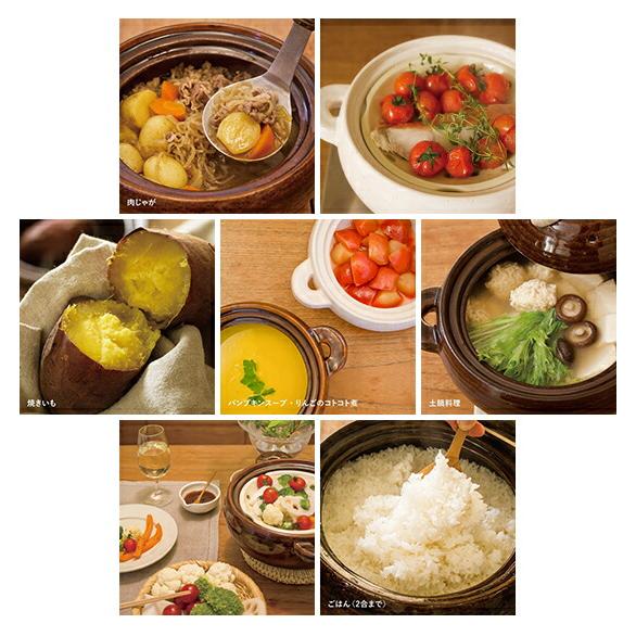 Nagatanien Tayo Donabe - White - 1.6L