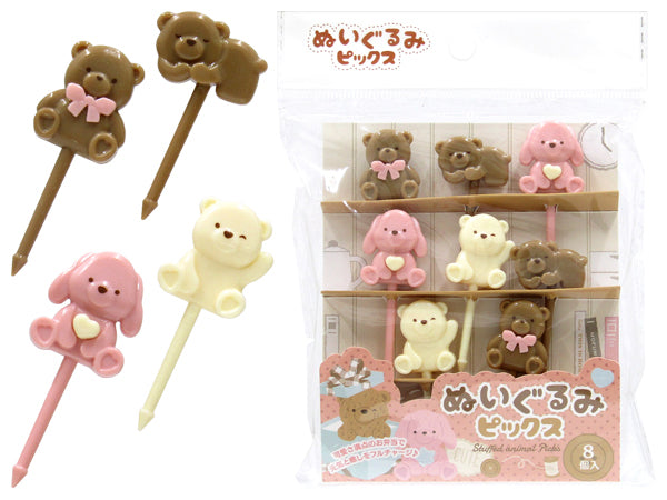 Nakano Cute Stuffed Animal Bento Picks 8P