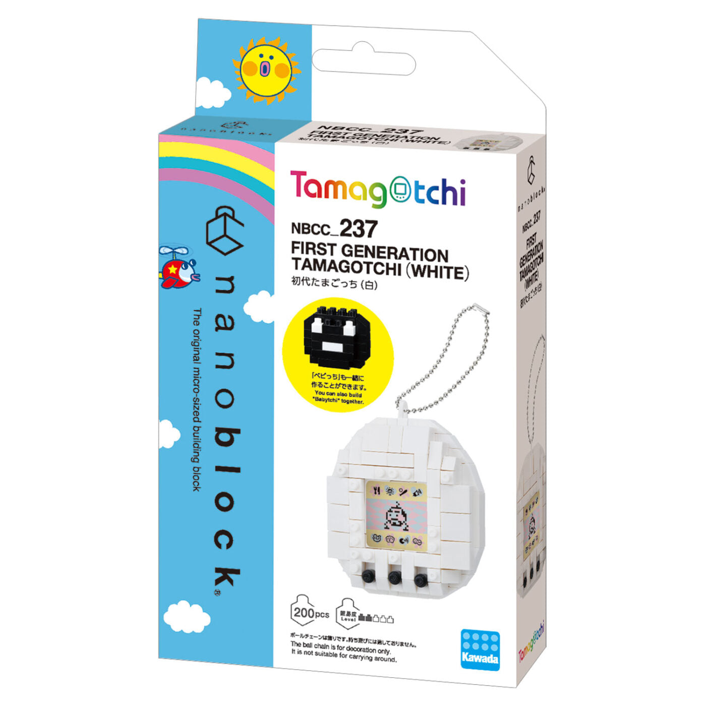 Nanoblock 1st Generation Tamagotchi - White