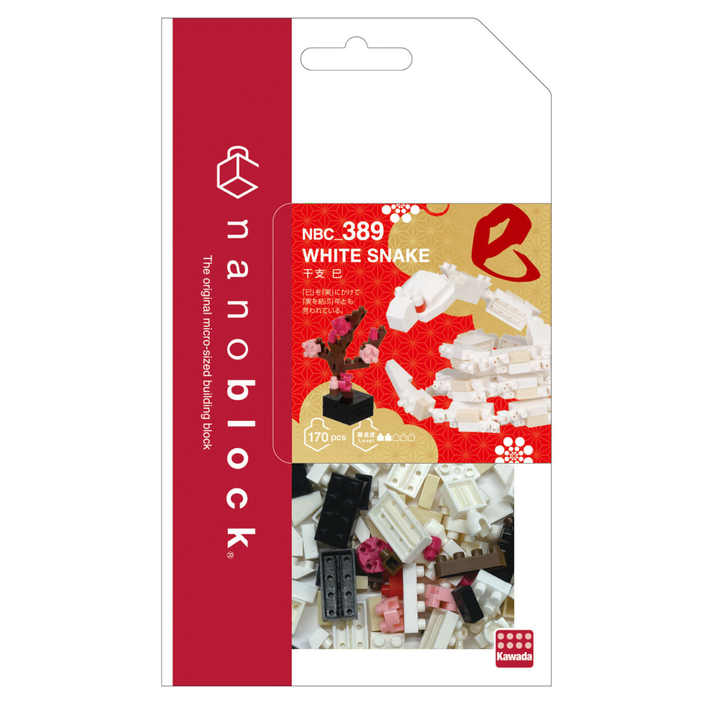 Nanoblock Chinese Zodiac - White Snake