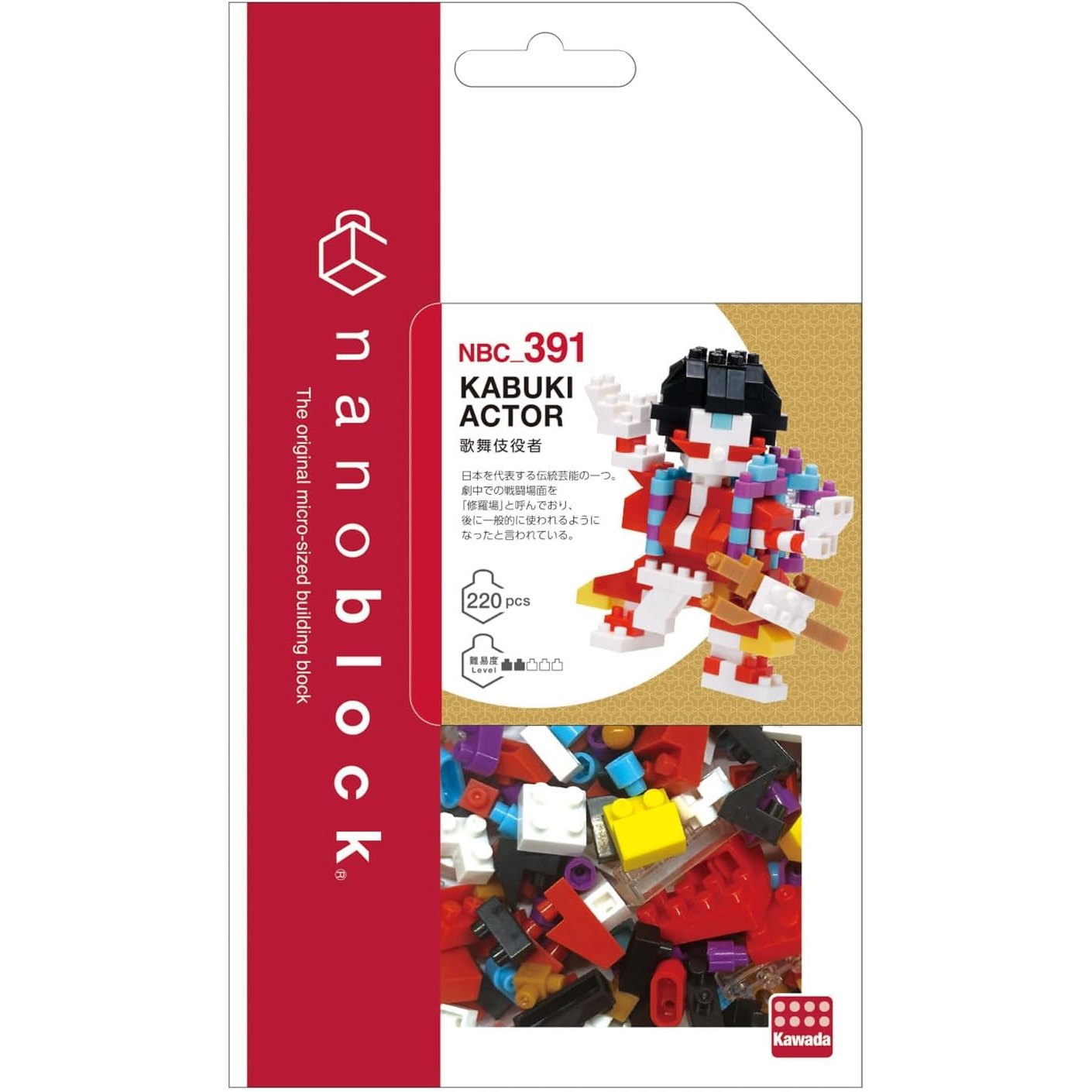 Nanoblock Kabuki Actor