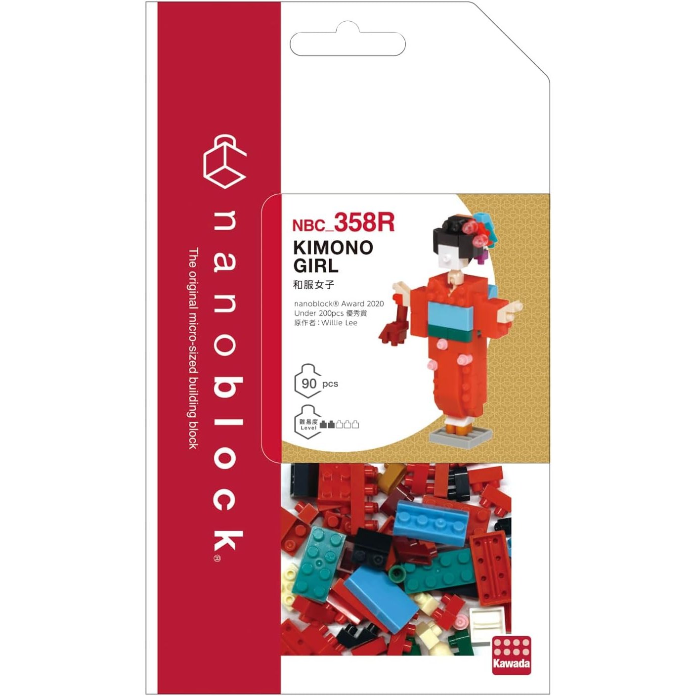 Nanoblock Kimono Girl