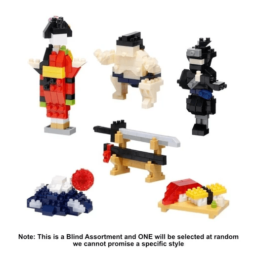 Nanoblock Mininano Japan Collection Blind Bag