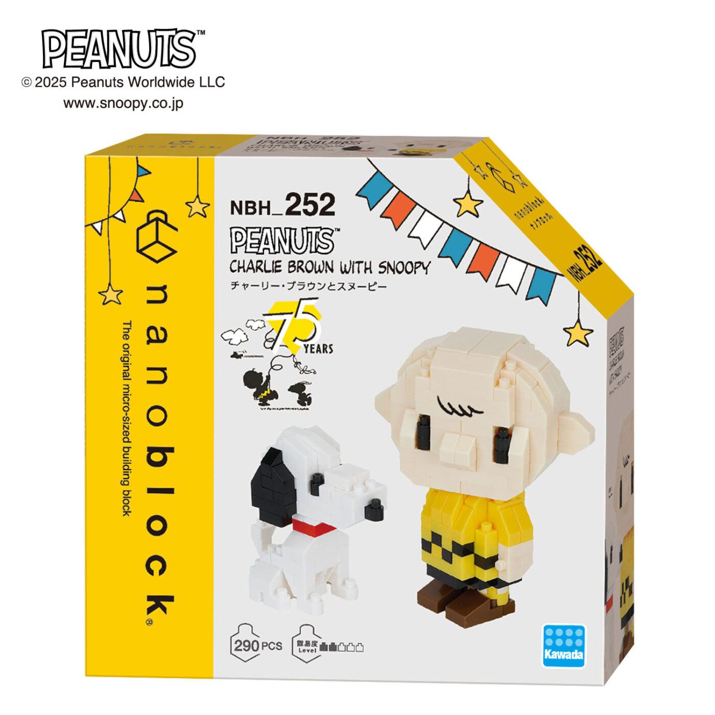 Nanoblock Peanuts - Charlie Brown with Snoopy