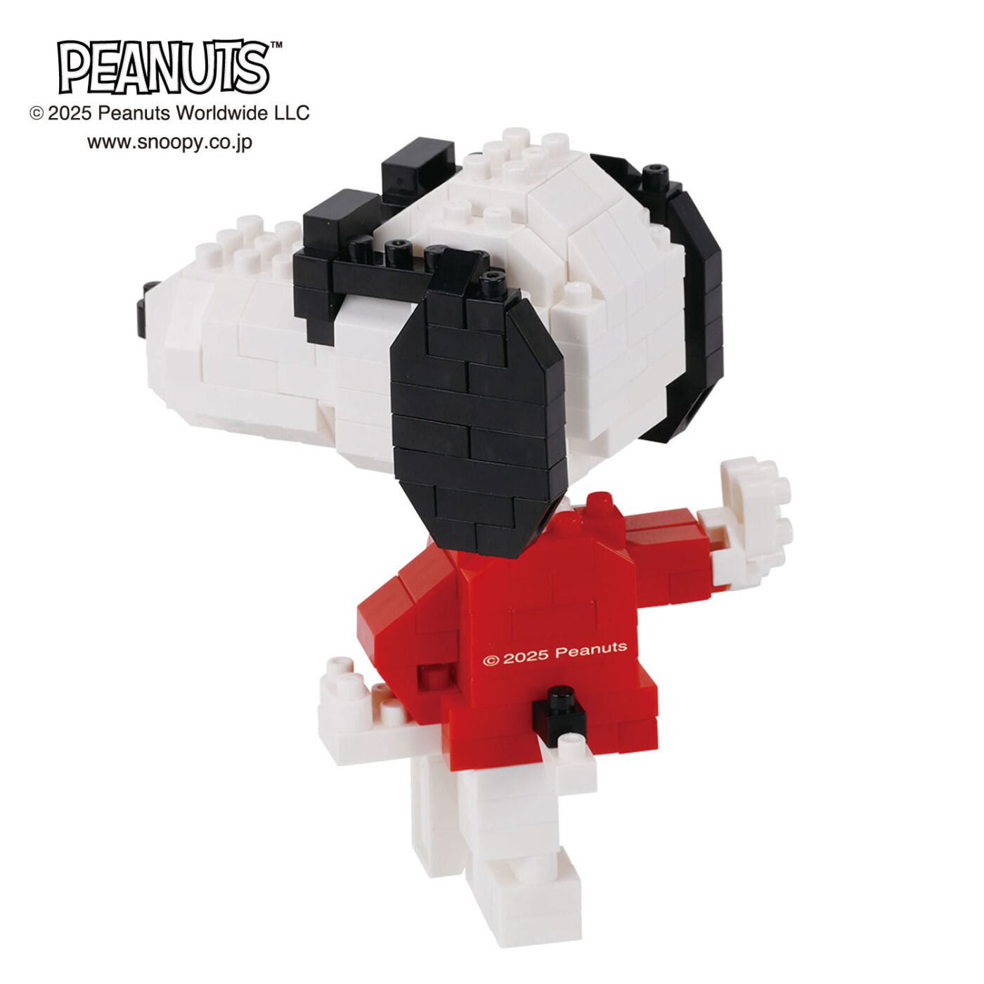 Nanoblock Peanuts - Joe Cool