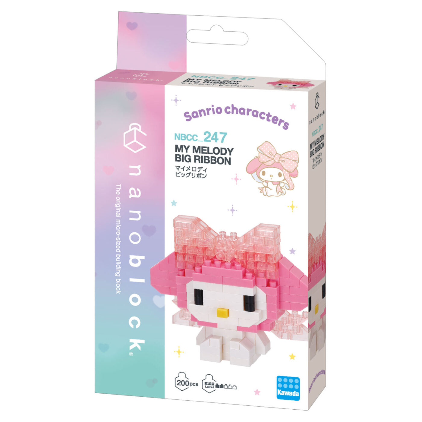 Nanoblock Sanrio - My Melody Big Ribbon