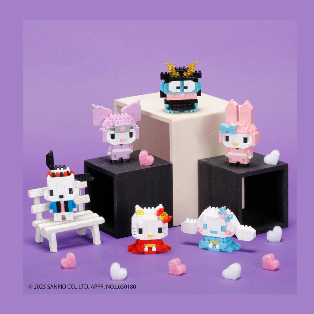 Nanoblock Sanrio - My Melody Ninja