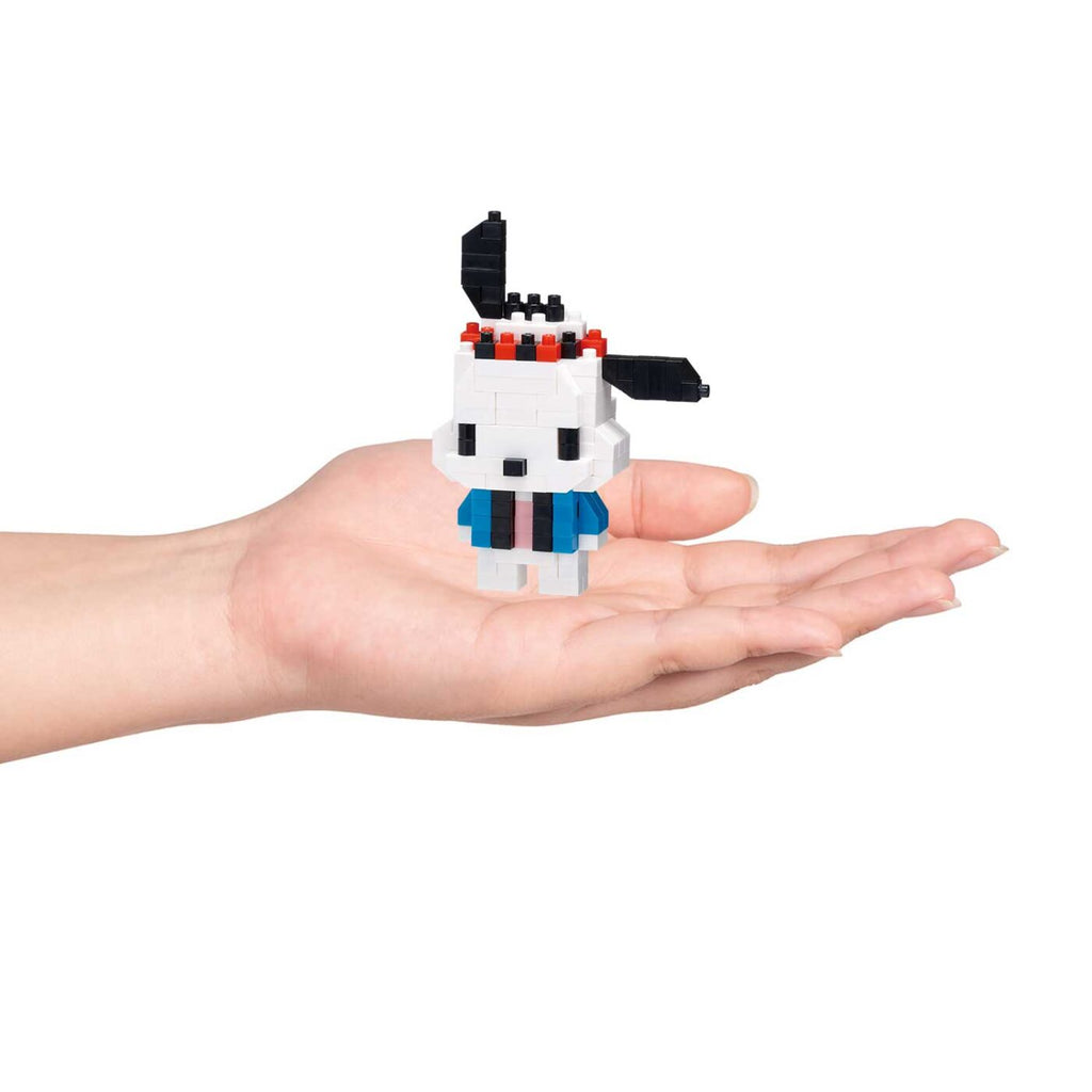 Nanoblock Sanrio - Pochacco Happi Coat