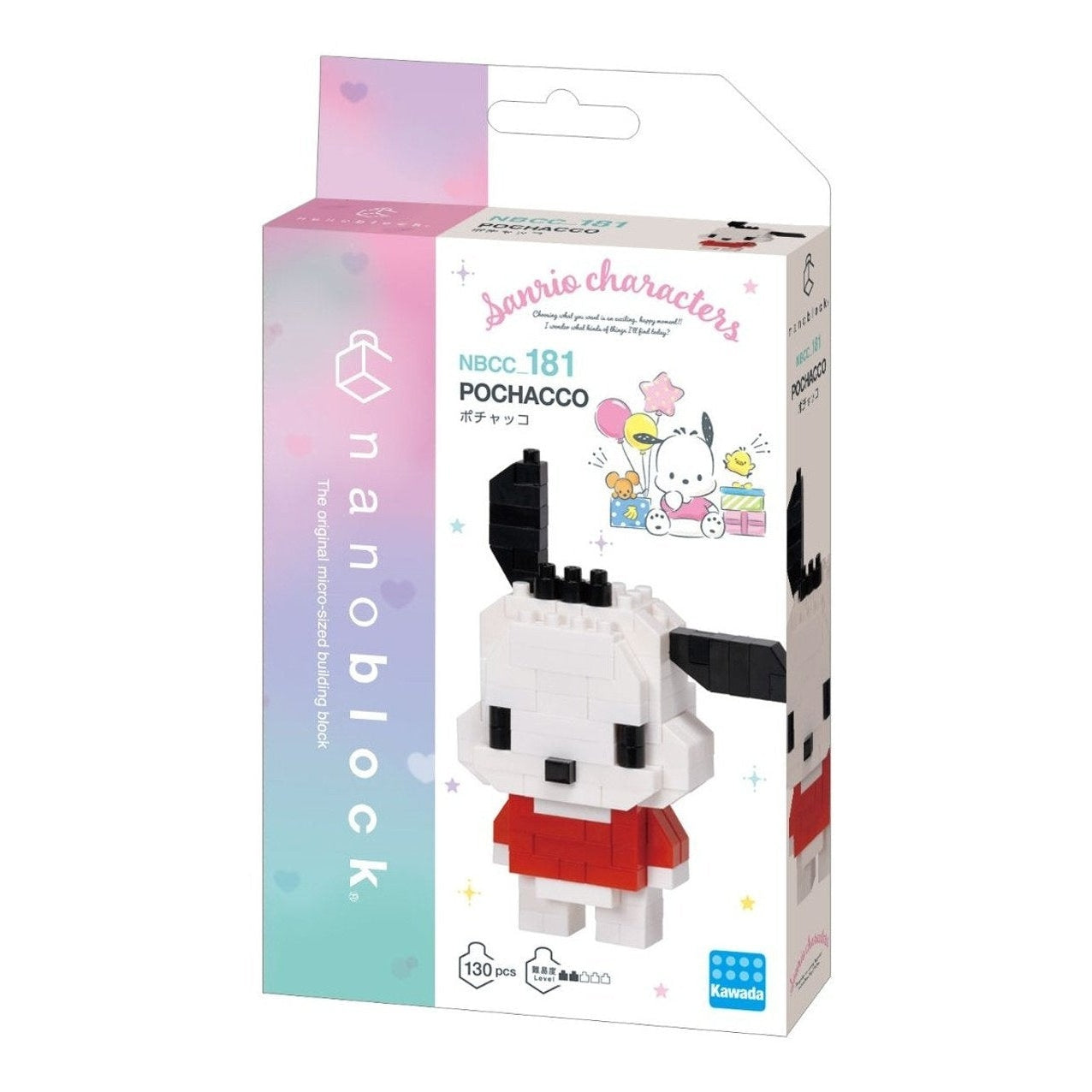 Nanoblock Sanrio - Pochacco
