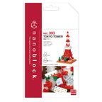 Nanoblock Tokyo Tower