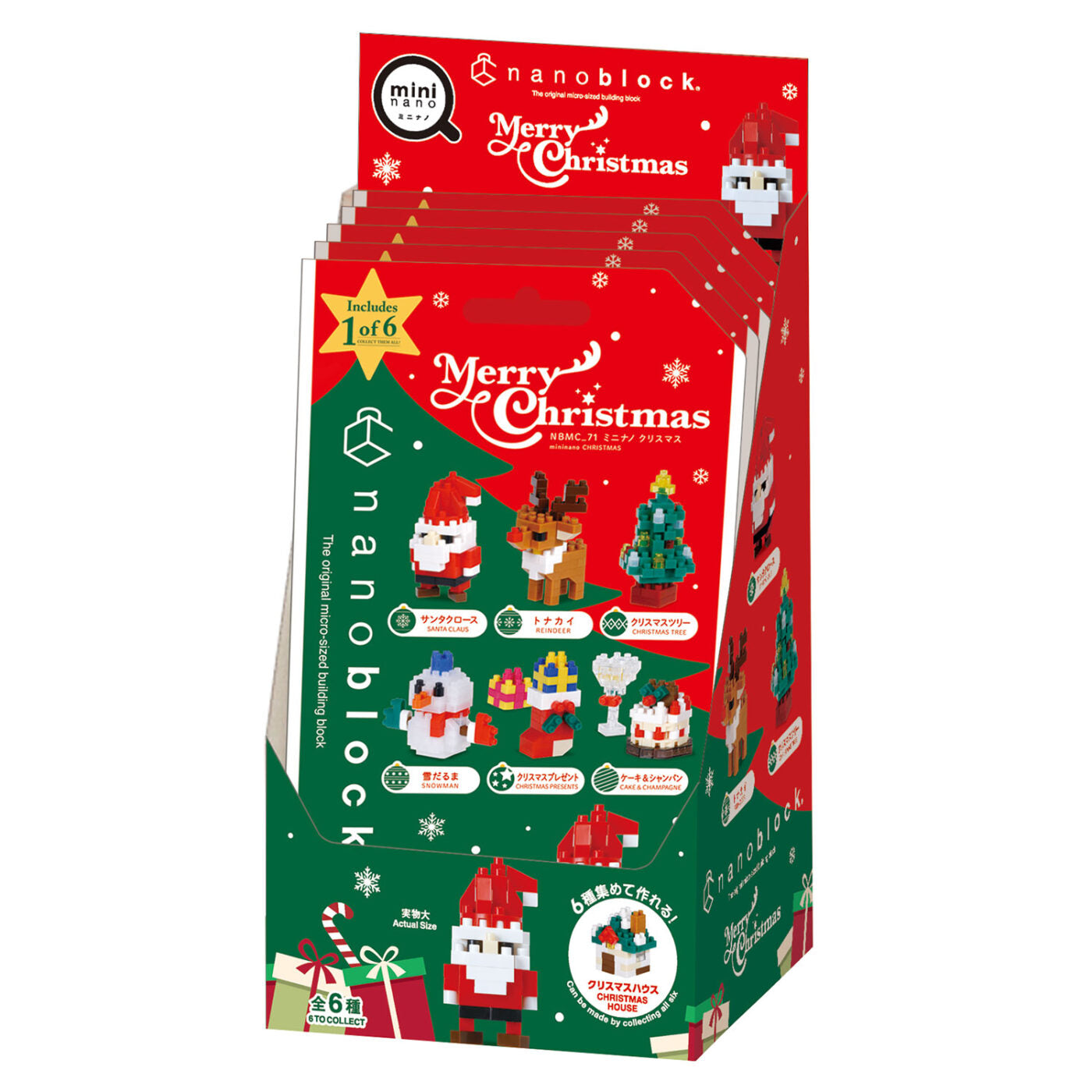 Nanoblock mininano Christmas Collection Blind Box