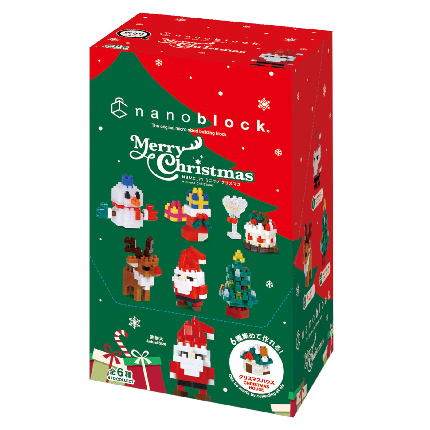 Nanoblock mininano Christmas Collection Blind Box