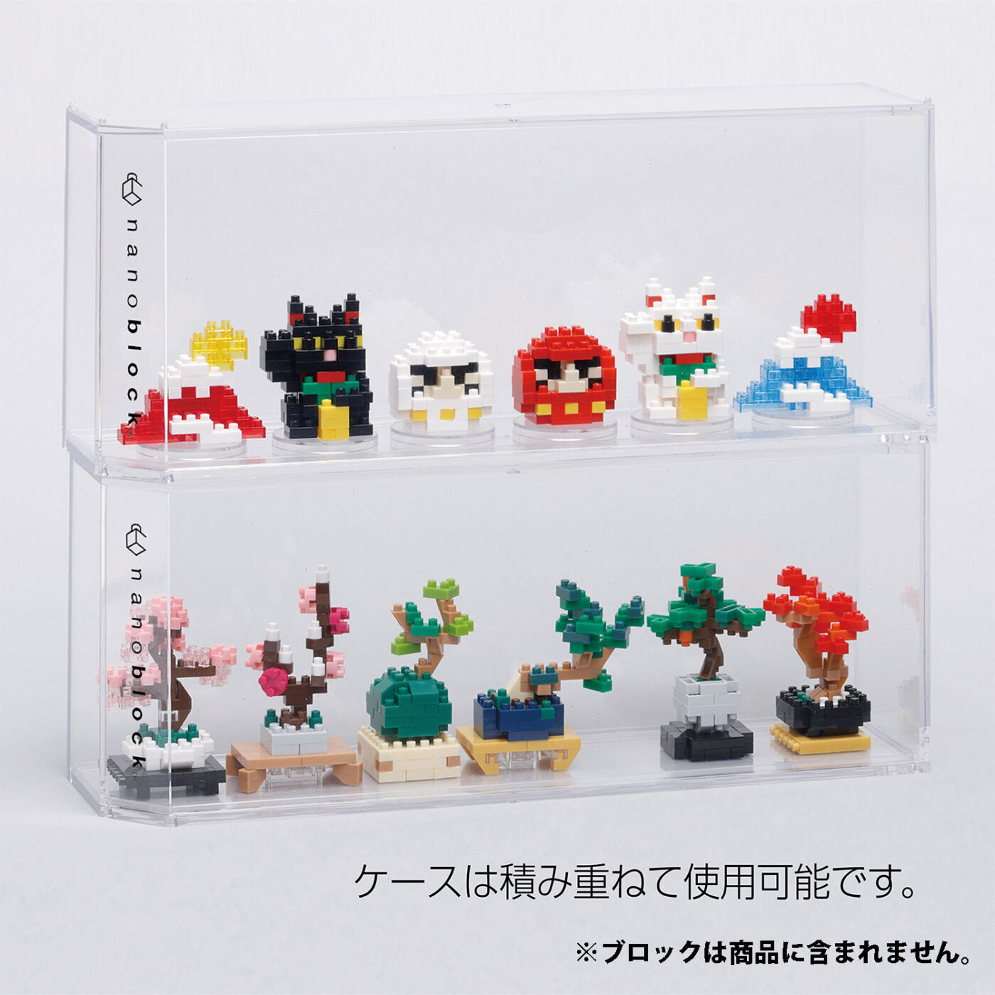 Nanoblock mininano Collection Display Case