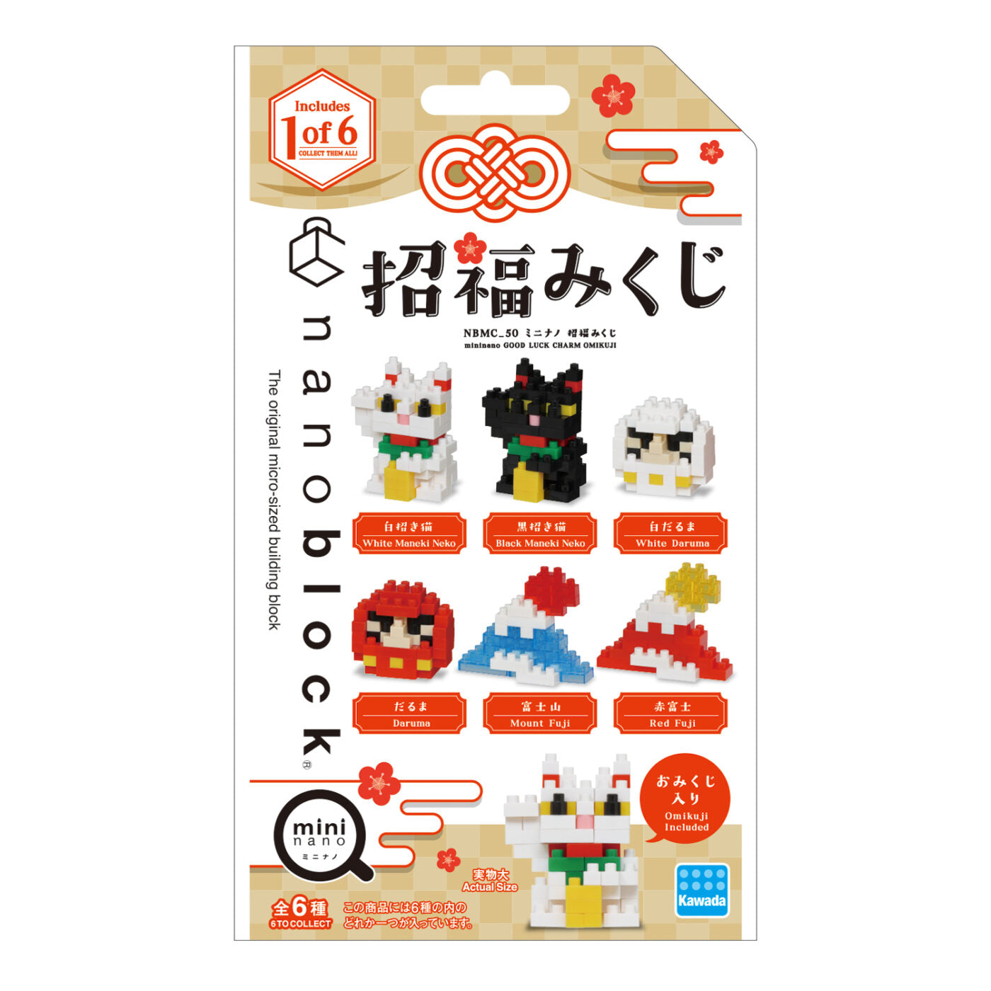 Nanoblock mininano Lucky Charm & Omikuji Blind Bag