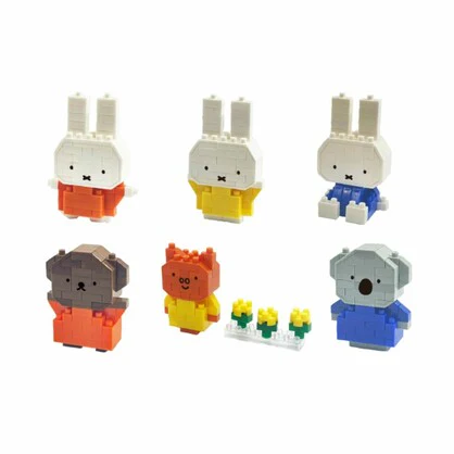 Nanoblock mininano Miffy Vol.3 Blind Bag