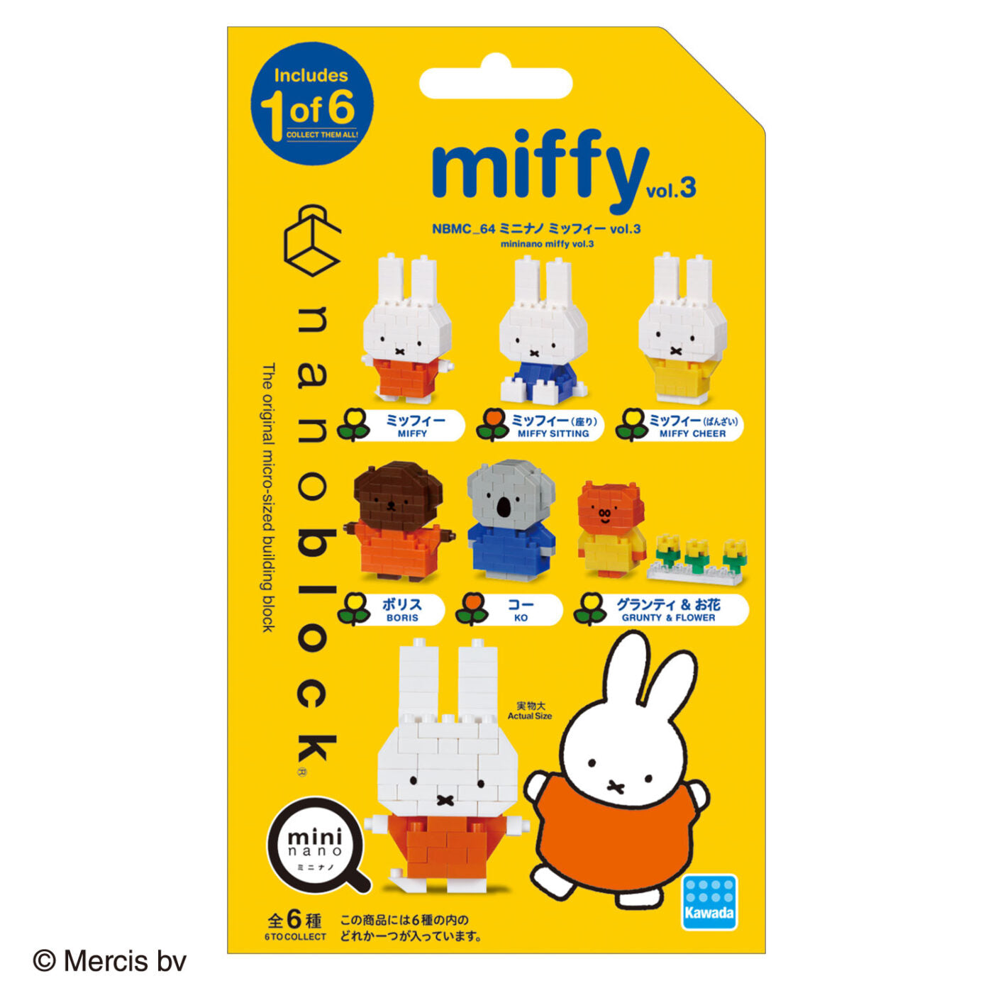 Nanoblock mininano Miffy Vol.3 Blind Bag