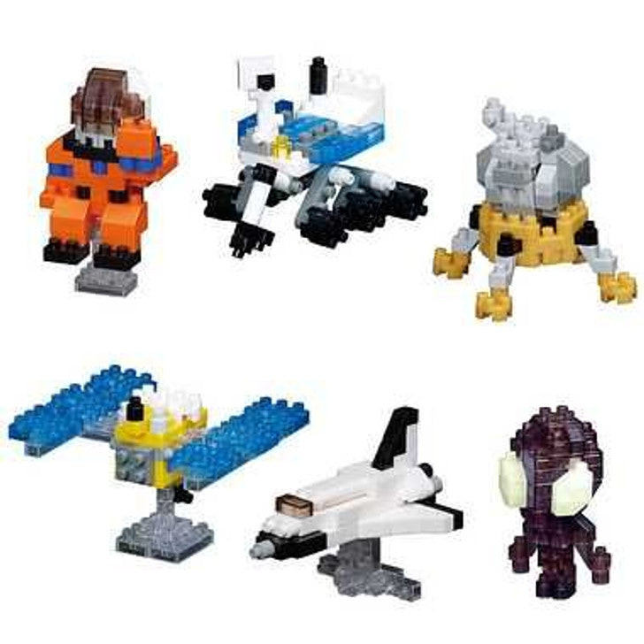 Nanoblock mininano Space Vol.2 Blind Bag