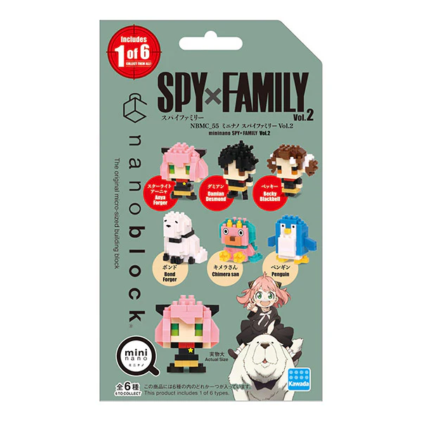 Nanoblock mininano Spy x Family Vol.2 Blind Bag