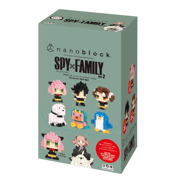 Nanoblock mininano Spy x Family Vol.2 Blind Bag