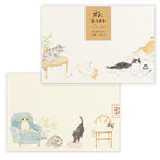 Nekorobi Washi Envelopes 2-Pattern