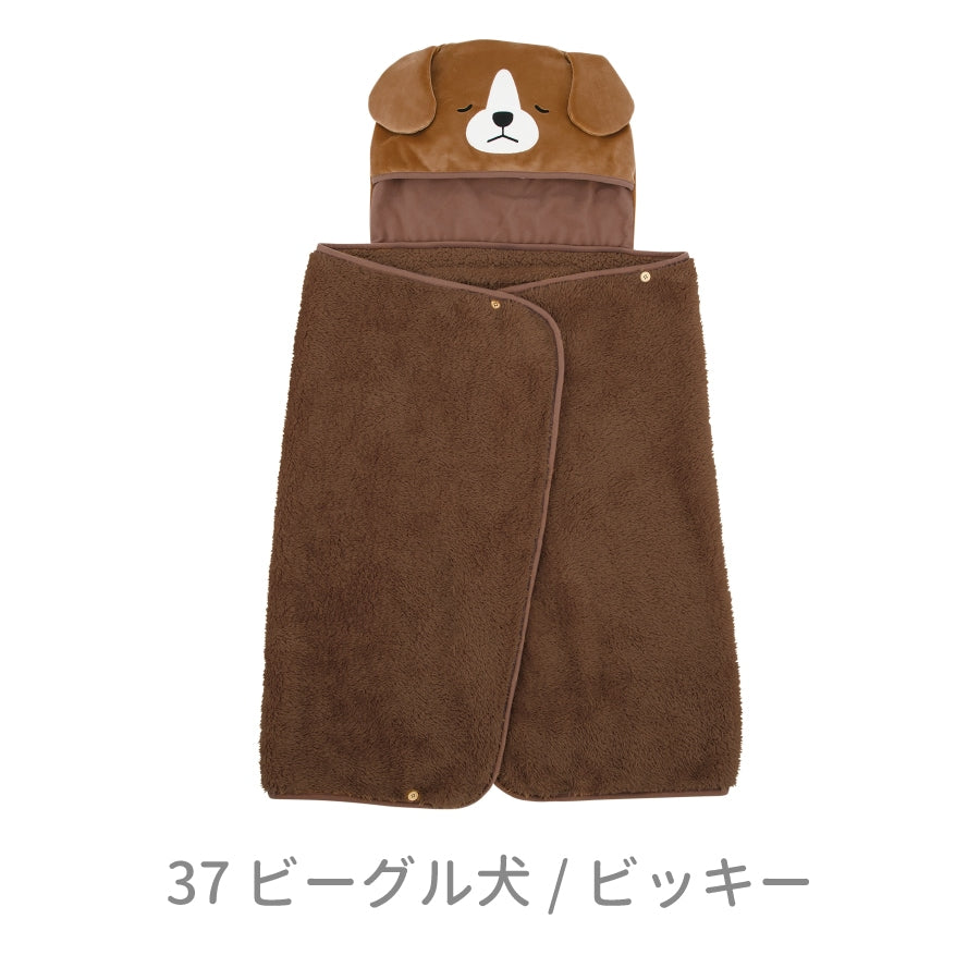 Nemunemu 5-Way Large Blanket - Beagle Vicky