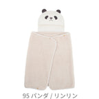 Nemunemu 5-Way Large Blanket - Panda Rinrin