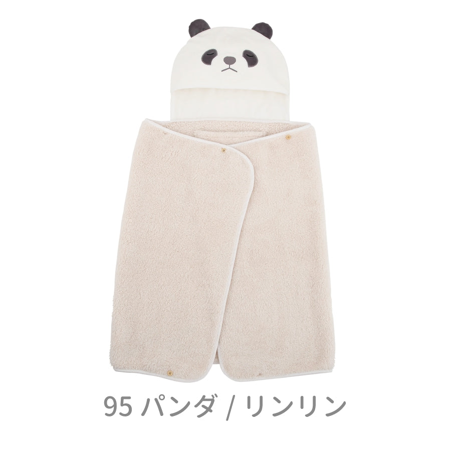 Nemunemu 5-Way Large Blanket - Panda Rinrin